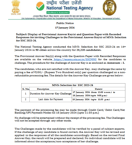 Display of Provisional Answer Key and Challenge Process for MNS: Selection for SSC 2023-24