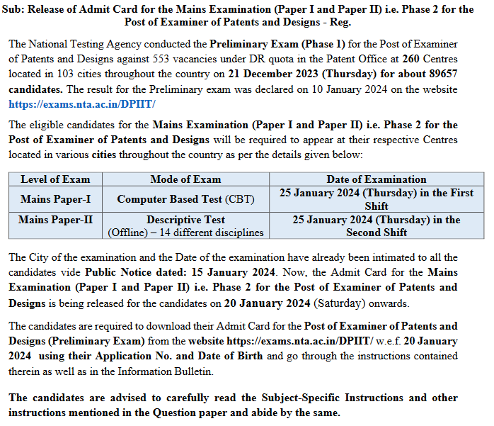 Release of Admit Card for Mains Examination (Phase 2) - Examiner of Patents and Designs